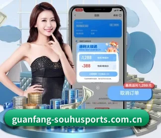 搜狐体育 APP